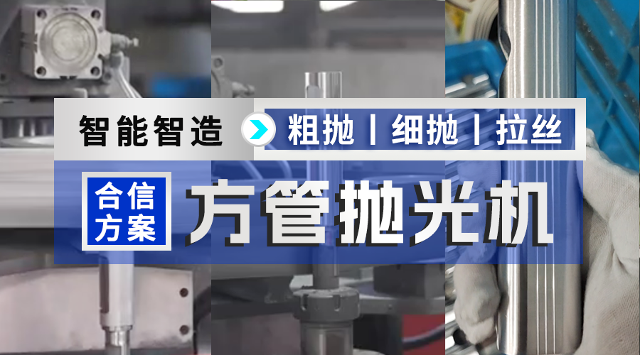 plc控制器_深圳plc控制器-ng电子游戏自动化-ng电子游戏（官网）- PLC丨伺服丨运动控制器丨人机界面HMI丨控制系统