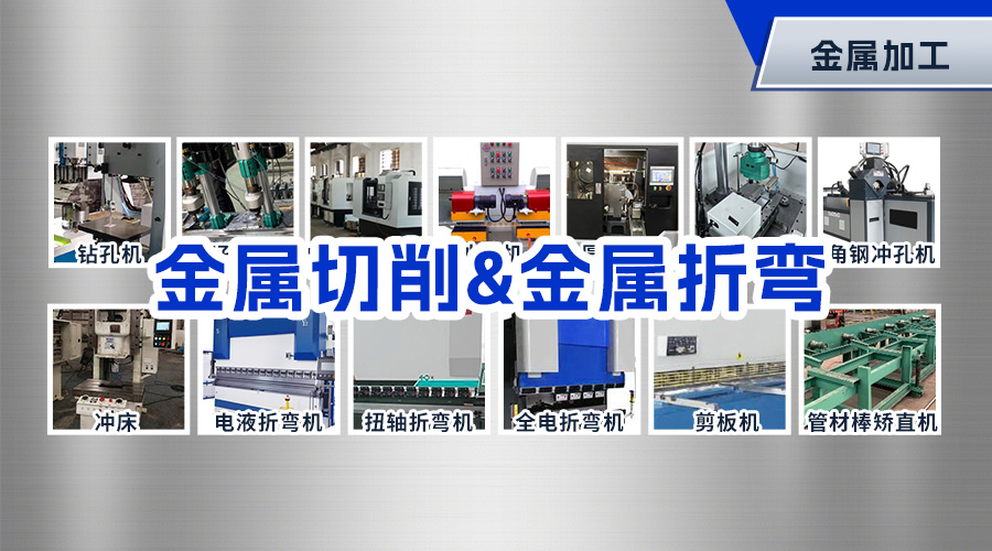 plc控制器_深圳plc控制器-ng电子游戏自动化-ng电子游戏（官网）- PLC丨伺服丨运动控制器丨人机界面HMI丨控制系统
