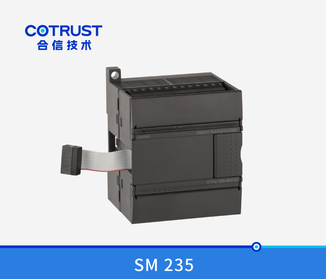 SM 235 模拟量输入输出模？？(235-0KD32)
