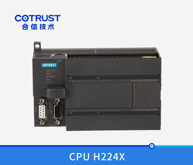 CPU H224X，，，，(214-1AX35-0X24/214-1BX35-0X24)