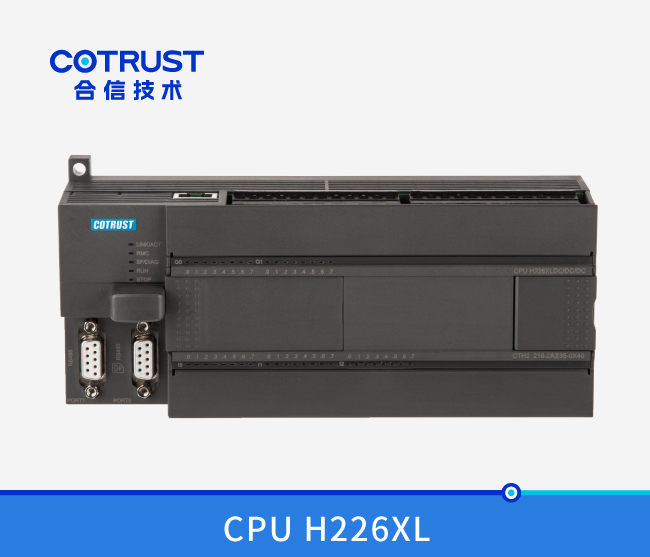 CPU H226XL，，，，(216-2AX35-0X40/216-2BX35-0X40)