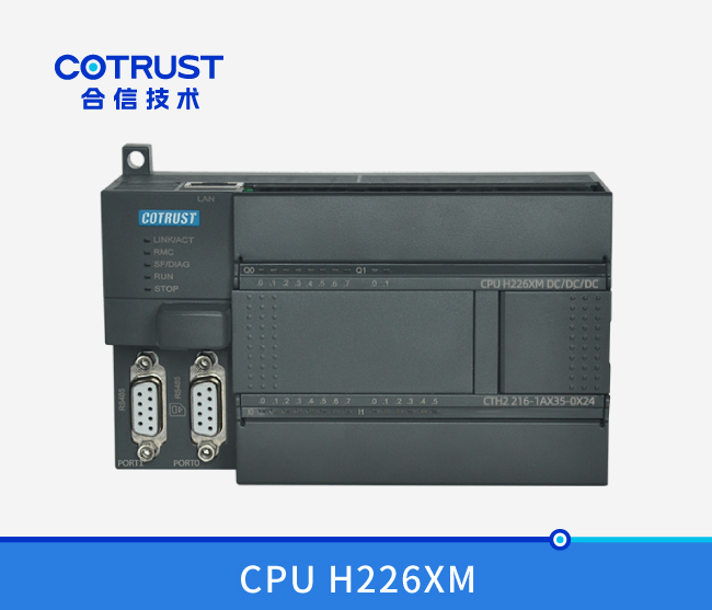 CPU H226XM，，，，(216-1AX35-0X24/216-1BX35-0x24)