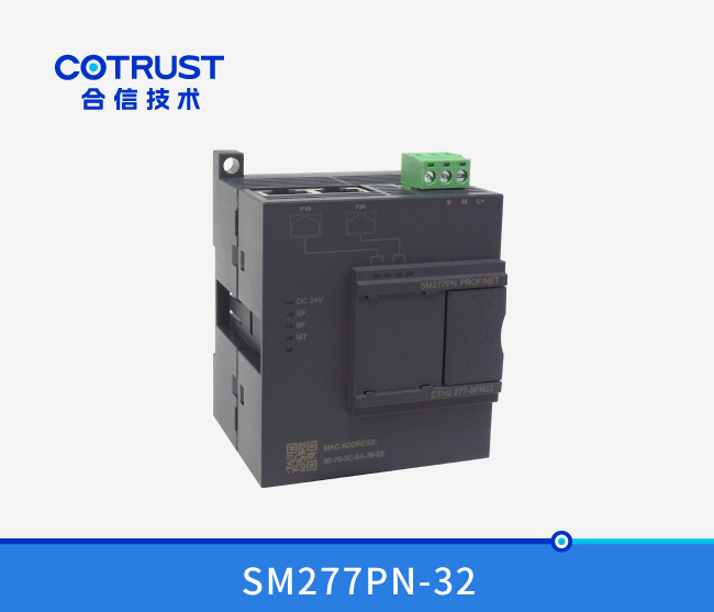 Profinet从站？？？？？？椋⊿M277PN-32）