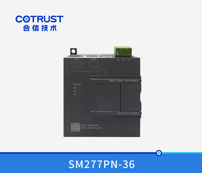 Profinet从站？？？？？？椋⊿M277PN-36）
