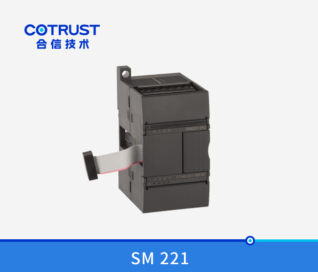 SM221数字量输入模？？？椋221-1BF32/221-1BH32/221-1BL32）