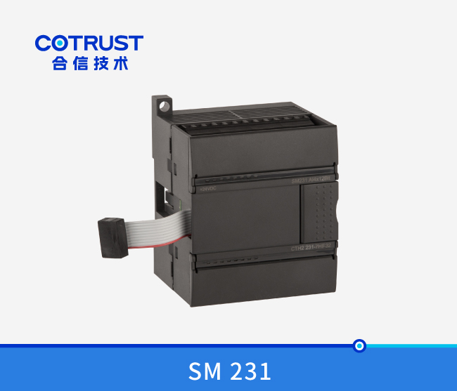 SM231电流型PID？？？？椋231-7HF32）
