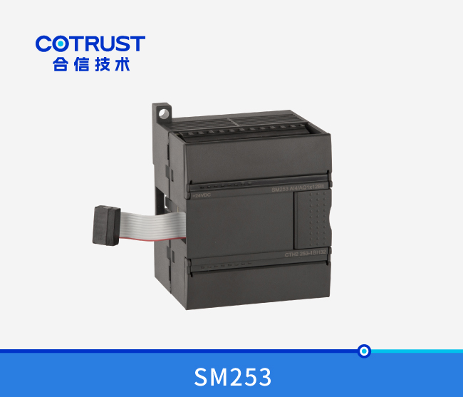 SM253 定位控制模？？？(253-1BH32)