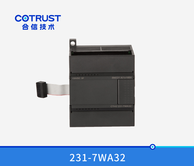 SM231 称重？？？？？(231-7WA32)