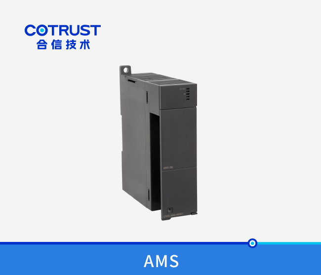 CTH300 模拟量输入输出？？？？？？椋 AMS-06）