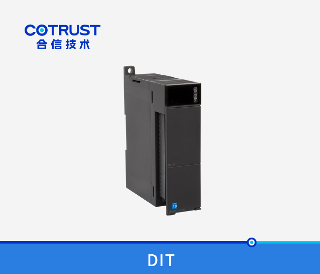 CTH300数字量输入？？？？？椋―IT-08，，，DIT-16，，，DIT-32）