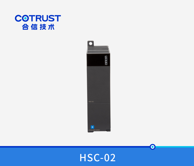 CTH300 高速计数模？椋℉SC-02）