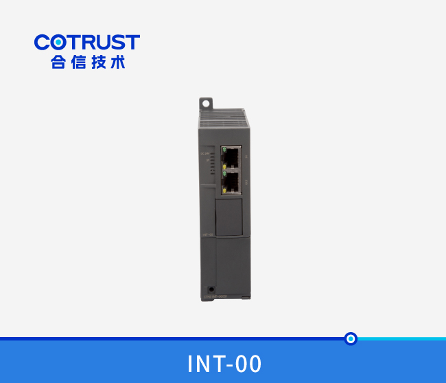 CTH300 中继模？(INT-00)