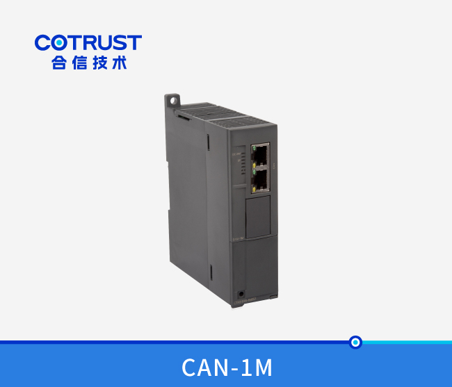 CTH300 主站模？椋–AN-1M）