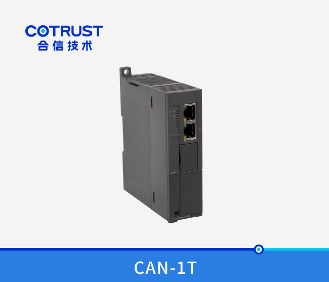 CTH300 主站？？？？？椋–AN-1T）