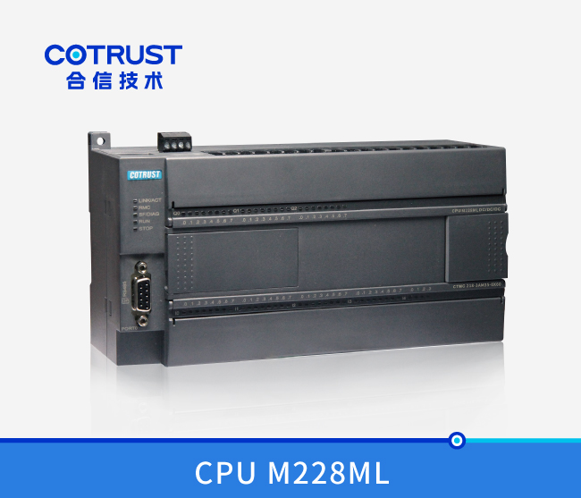 电子凸轮型CPU M228ML，，，，，，晶体管漏型输出(218-3AM35-0X60)