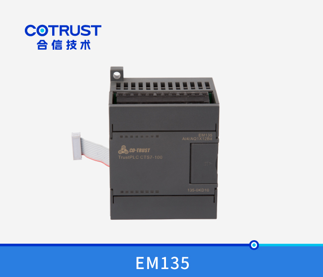 EM135模拟量？？？？ (135-0KD10)