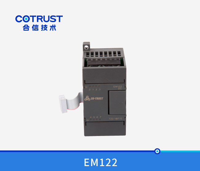 EM122晶体管输出模浚？？ （122-1BF10）