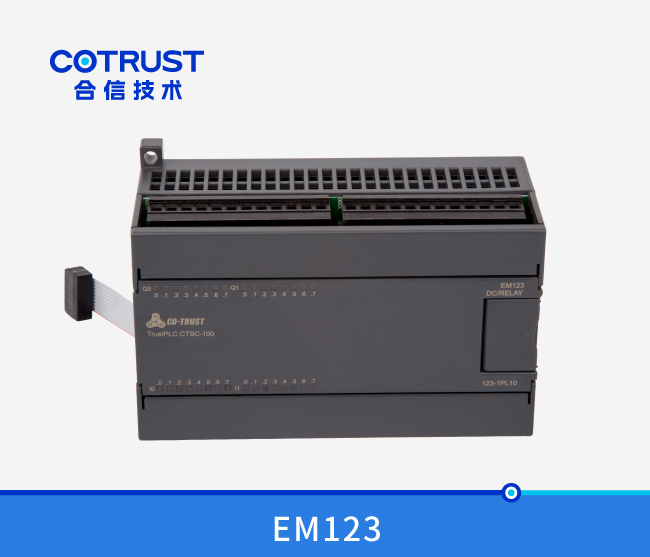 EM123数字量输入输出模浚？？，，，，，继电器输出 ( 123-1PL10)