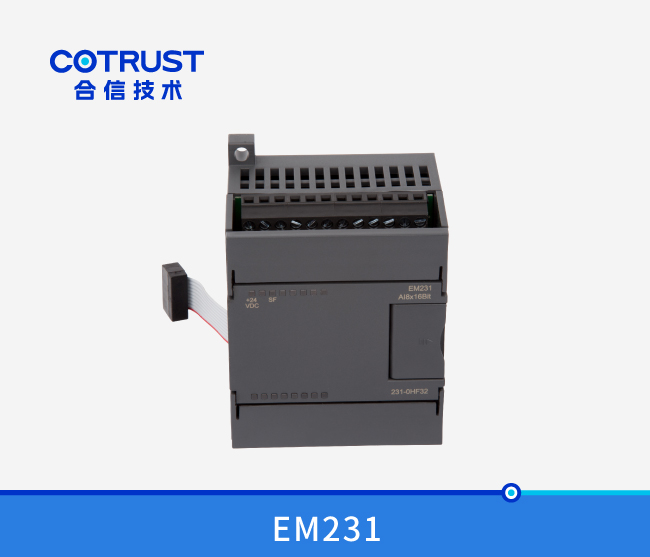 EM232模拟量输出？？？？椋232-0HB32、232-0HF32）