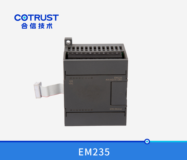 EM235模拟量模浚？,4入1出