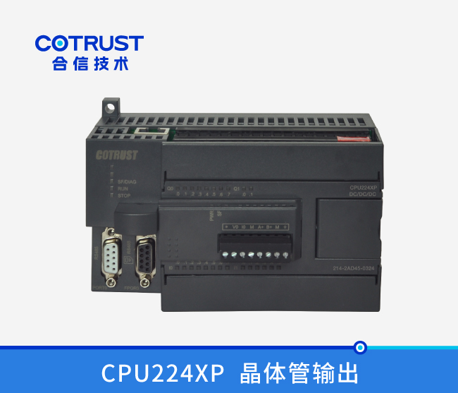 CPU224XP，，，，晶体管输出(214-2AD45-0324)