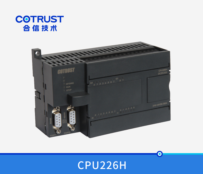 CPU226H，，，，晶体管输出(216-1AH35-0B24)