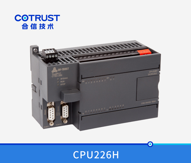 CPU226H，，，，晶体管输出(216-1AH35-2B24)
