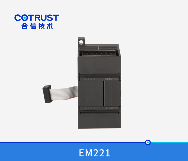EM221数字量输入？？？？椋221-1BF32、221-1BH32、221-1BL32）
