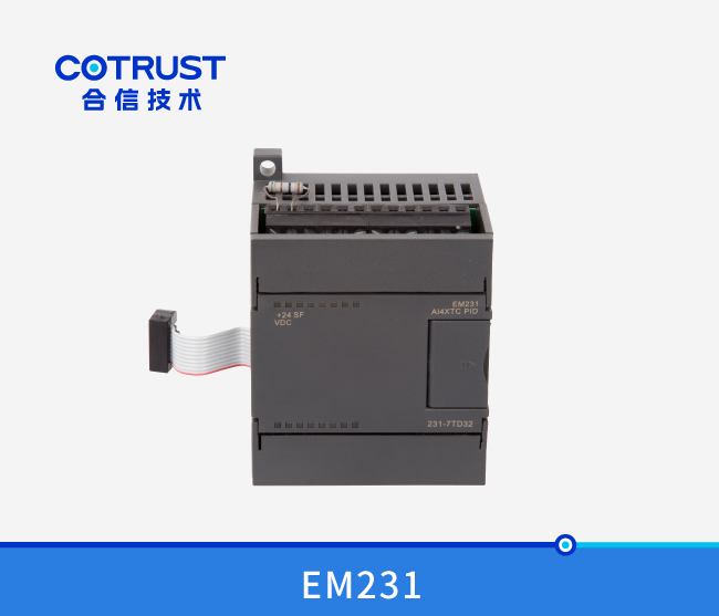EM231热电偶PID？？？？(231-7TD32、 231-7TF32)