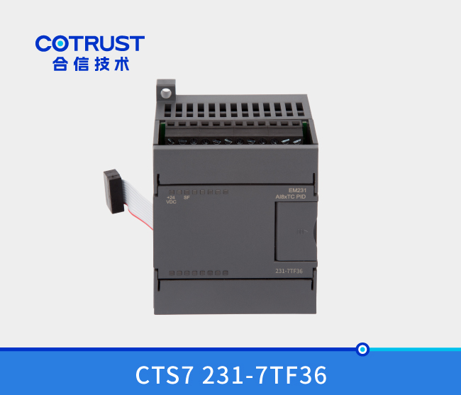 EM231热电偶PID温度？？？？(231-7TF36)