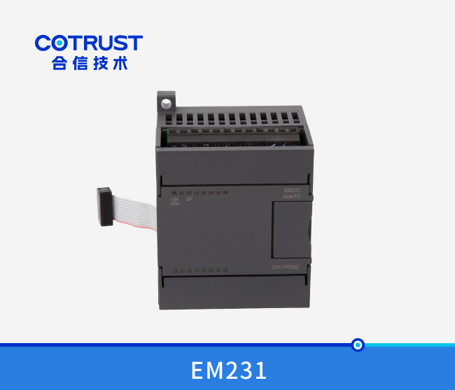 EM231热电偶丈量？？？？