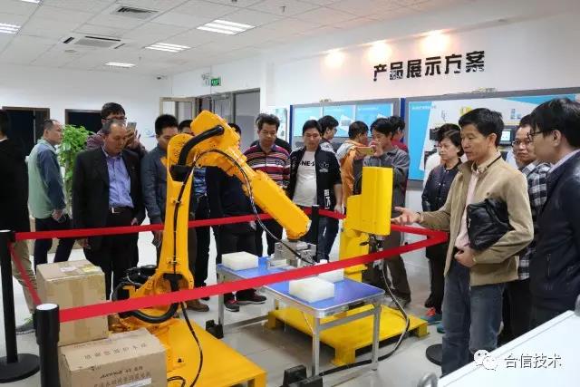 江门市技师协会到访ng电子游戏开展手艺交流-PLC_伺服_HMI_折弯系统_ng电子游戏（官网）