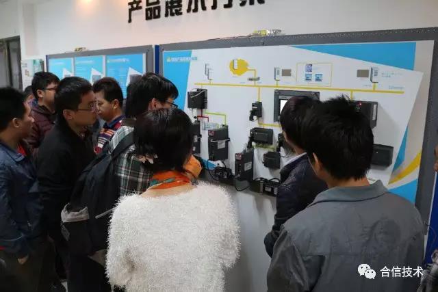 江门市技师协会到访ng电子游戏开展手艺交流-PLC_伺服_HMI_折弯系统_ng电子游戏（官网）