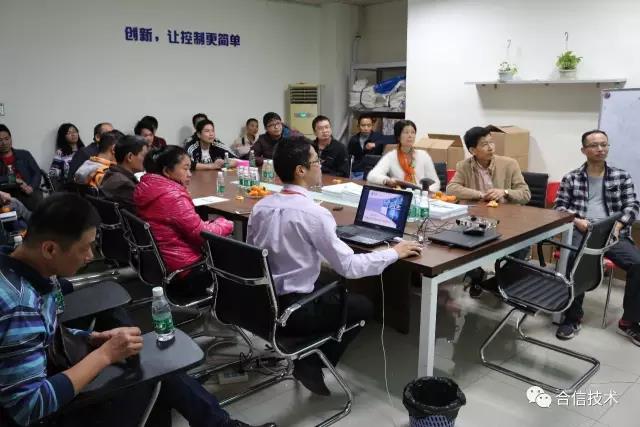 江门市技师协会到访ng电子游戏开展手艺交流-PLC_伺服_HMI_折弯系统_ng电子游戏（官网）