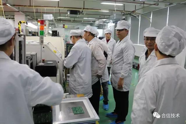 江门市技师协会到访ng电子游戏开展手艺交流-PLC_伺服_HMI_折弯系统_ng电子游戏（官网）