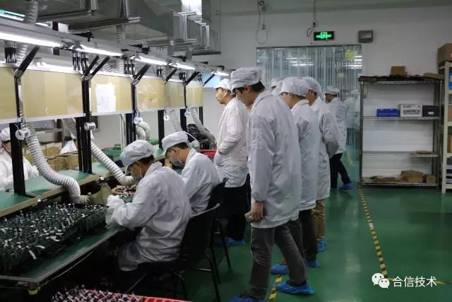 江门市技师协会到访ng电子游戏开展手艺交流-PLC_伺服_HMI_折弯系统_ng电子游戏（官网）