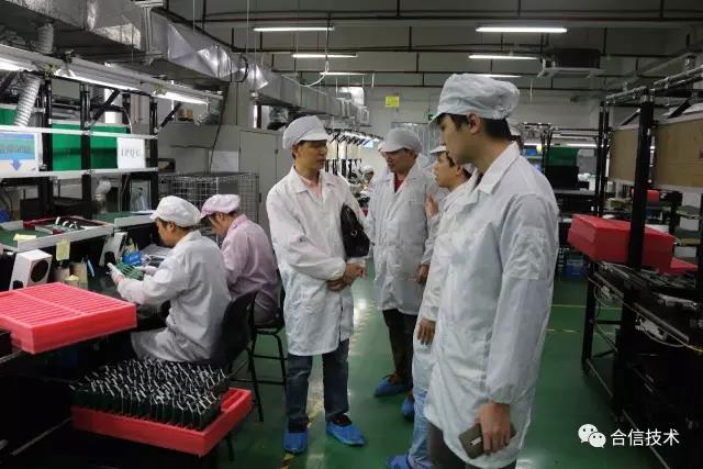 江门市技师协会到访ng电子游戏开展手艺交流-PLC_伺服_HMI_折弯系统_ng电子游戏（官网）
