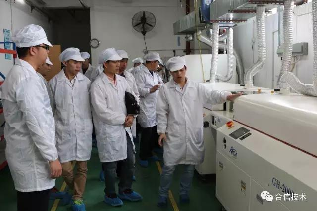 江门市技师协会到访ng电子游戏开展手艺交流-PLC_伺服_HMI_折弯系统_ng电子游戏（官网）