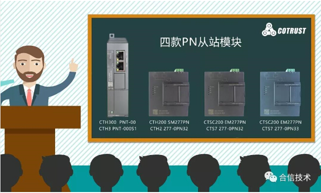 PN四模？？.jpg