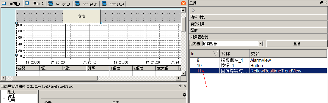 图片9.png