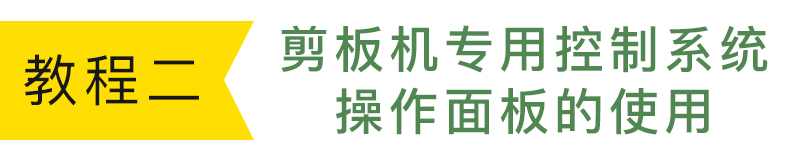 问题样式2.jpg