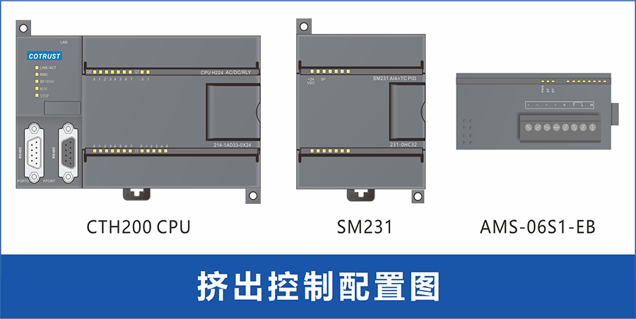 设置图2.png