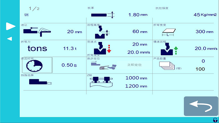 更多页面.jpg