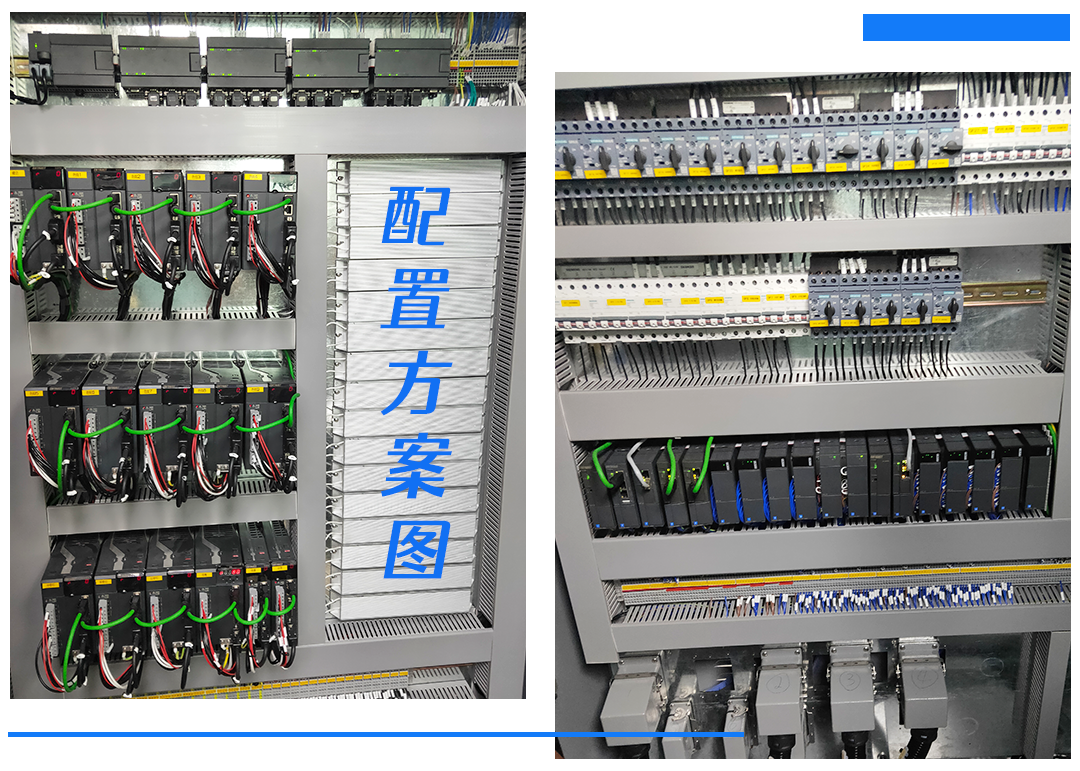 设置图.png