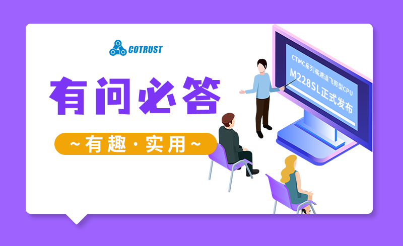 公众号配图_01.png