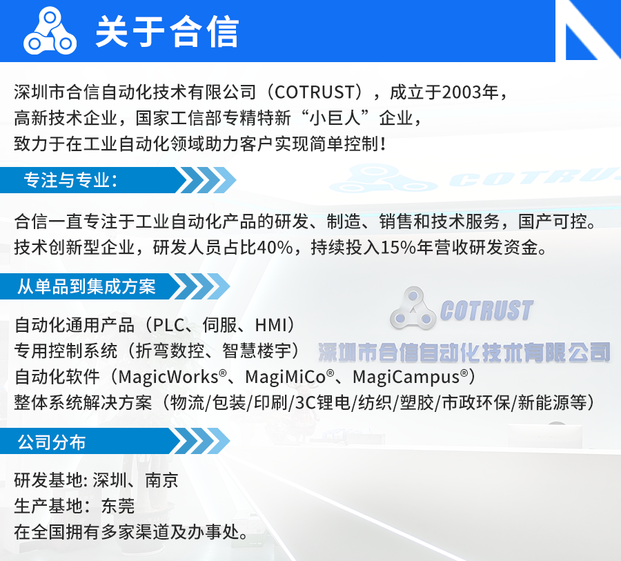 ng电子游戏简介.png
