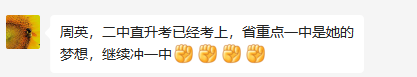 先生.png