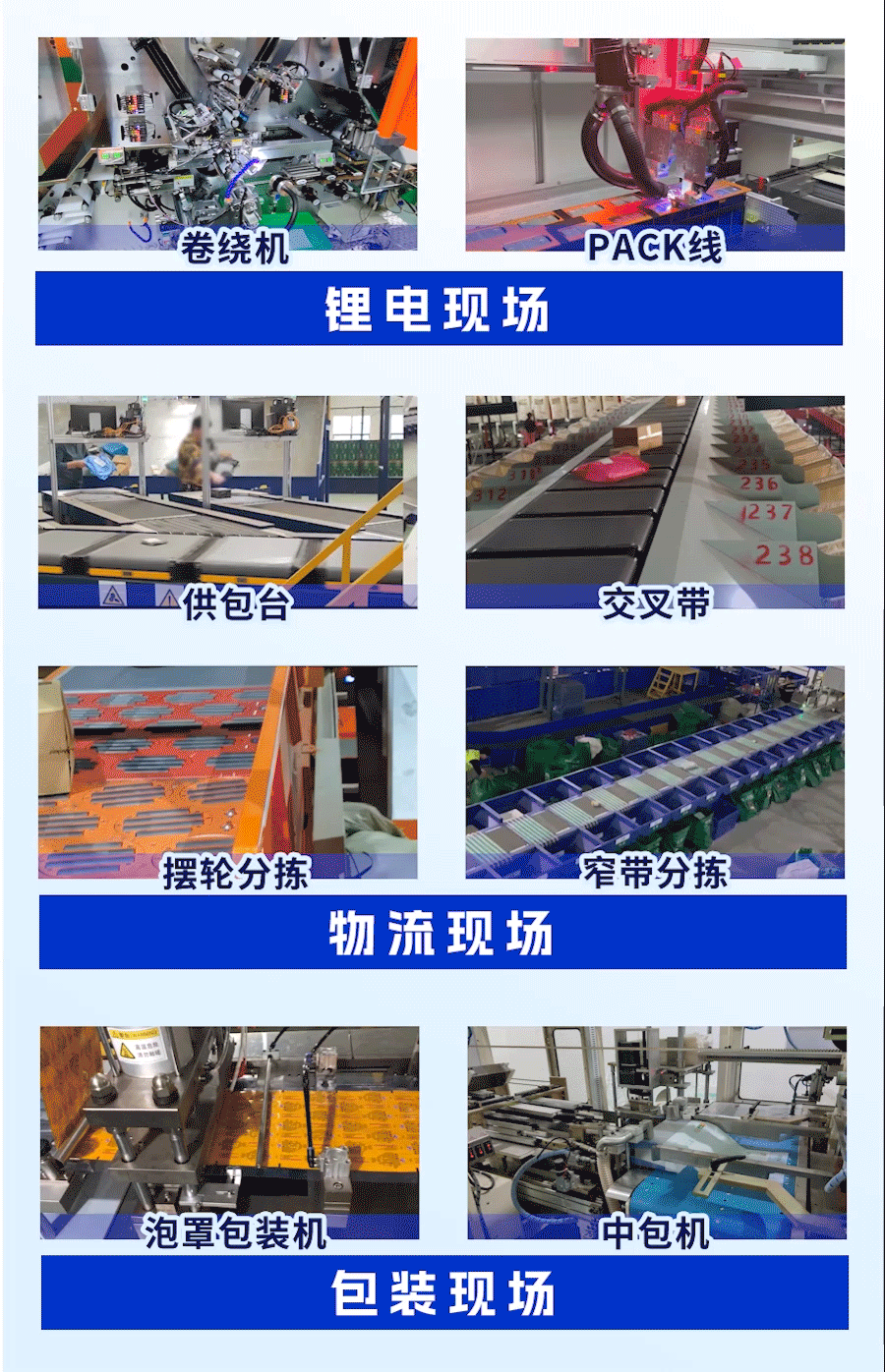重庆-19mb.gif