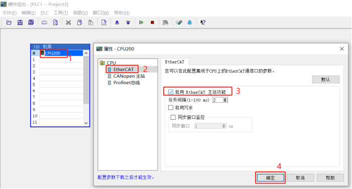 图片24.png