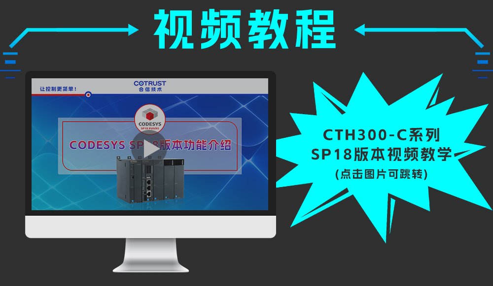 优点图_02.jpg